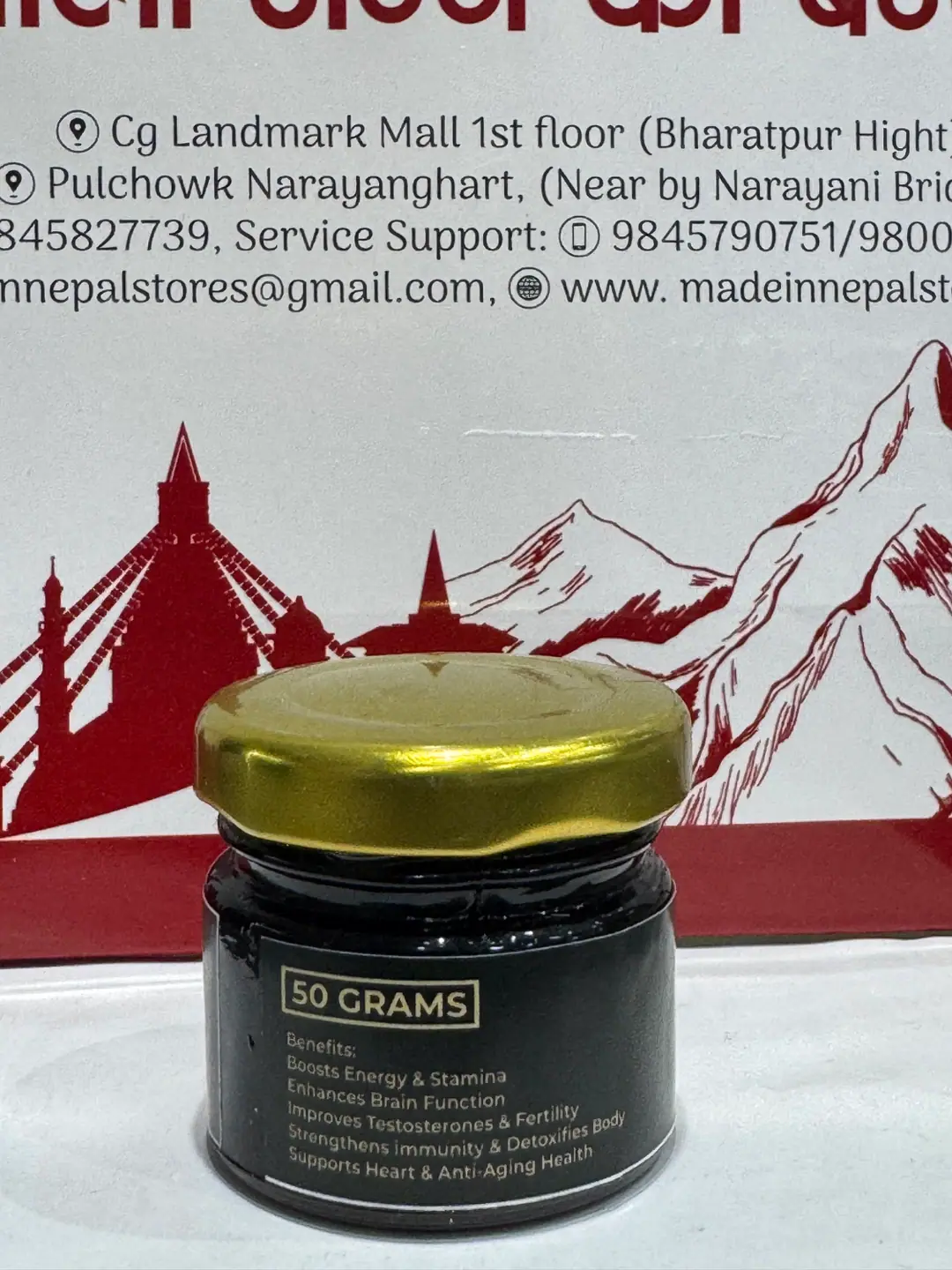 Pure Himalayan Silajit — view 3