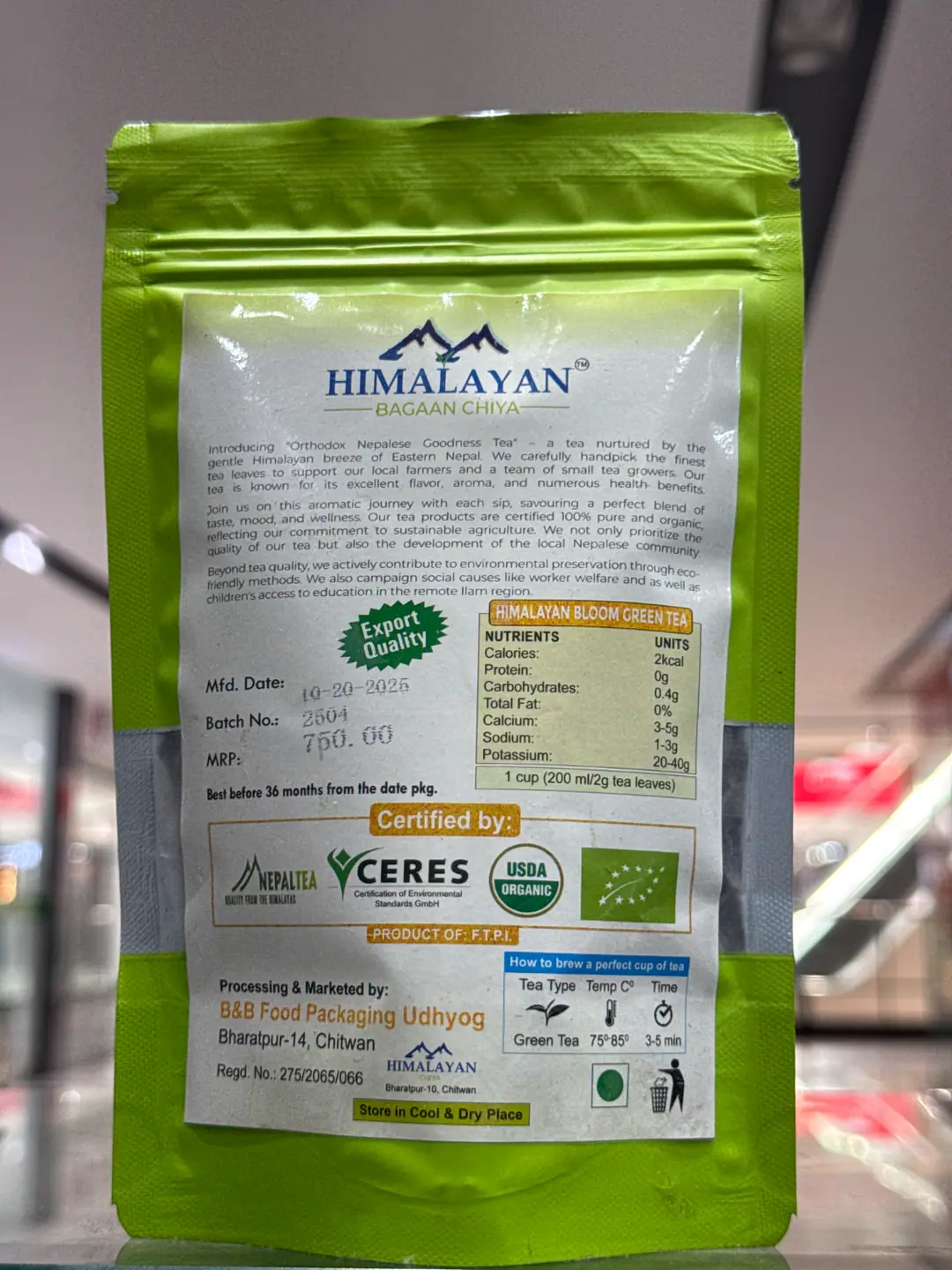 Himalayan Bloom Green Tea Himalayan Bagan Chiya — view 3