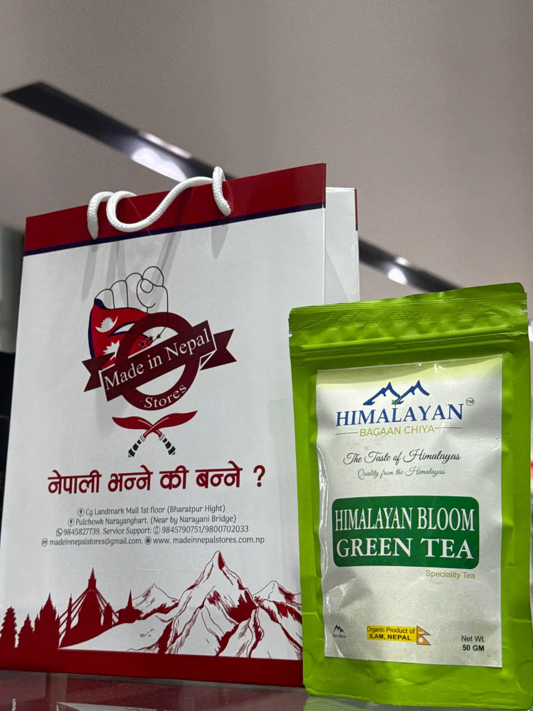 Himalayan Bloom Green Tea Himalayan Bagan Chiya — view 4