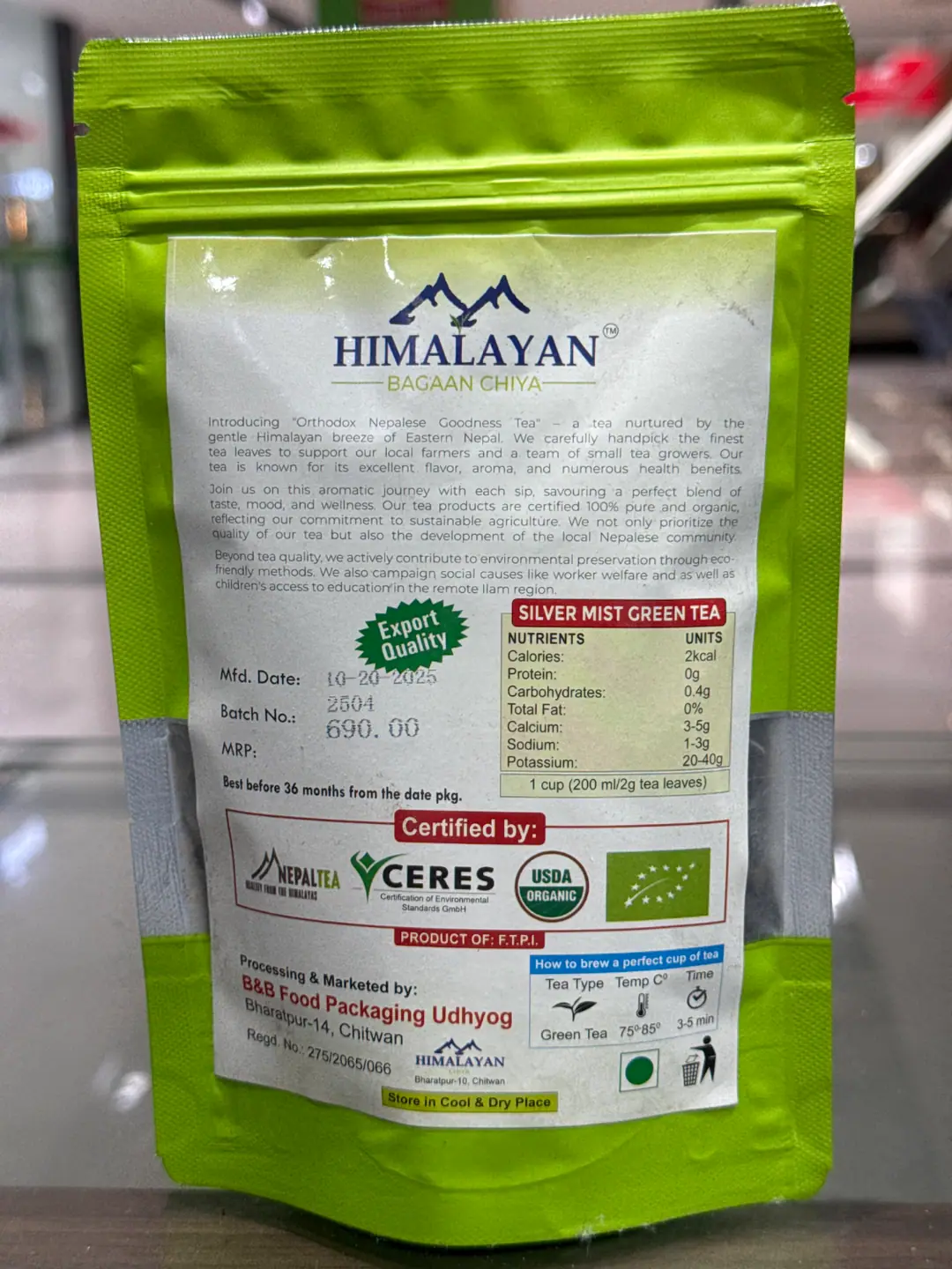 Silver Mist Green Tea Himalayan Bagan Chiya — view 3