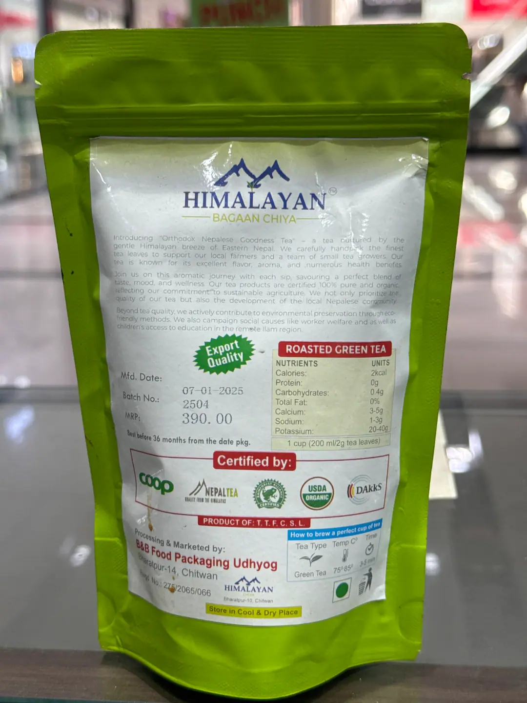 Roasted Green Tea Himalayan Bagan Chiya — view 3
