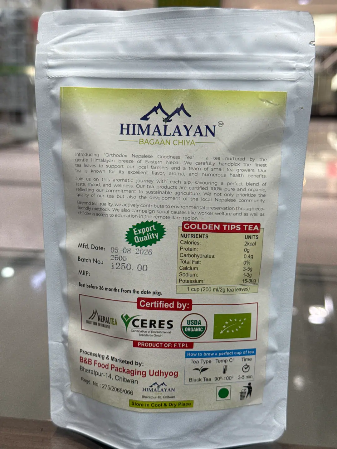 Golden Tips Tea Himalayan Bagan Chiya — view 3