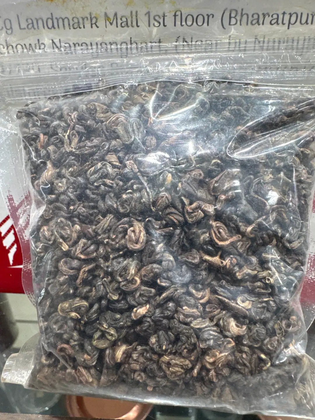 50 GM Himalayan Dargon Pearl Green Tea Himalayan Organic Chiya — view 3