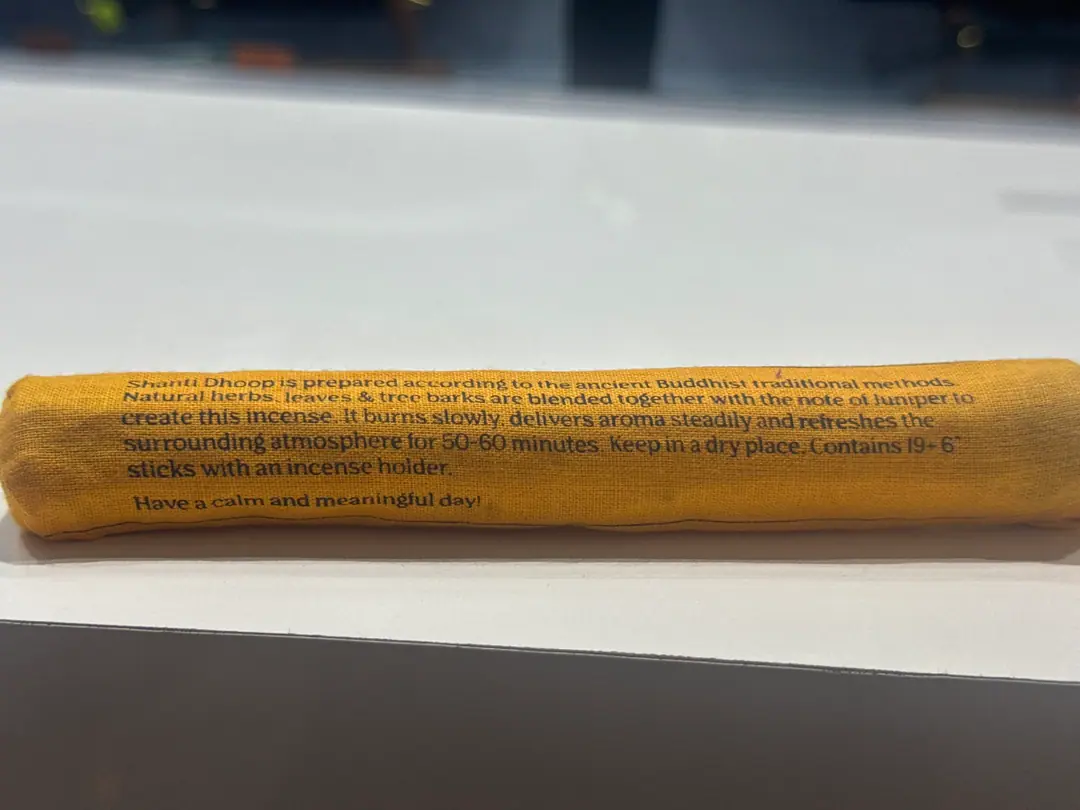Shanti Dhoop Day Time Incense No.2 — view 3