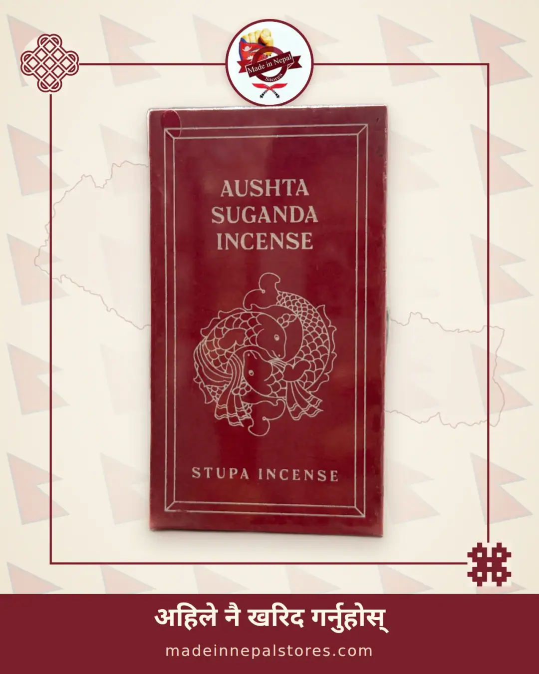 Aushta Suganda Incense