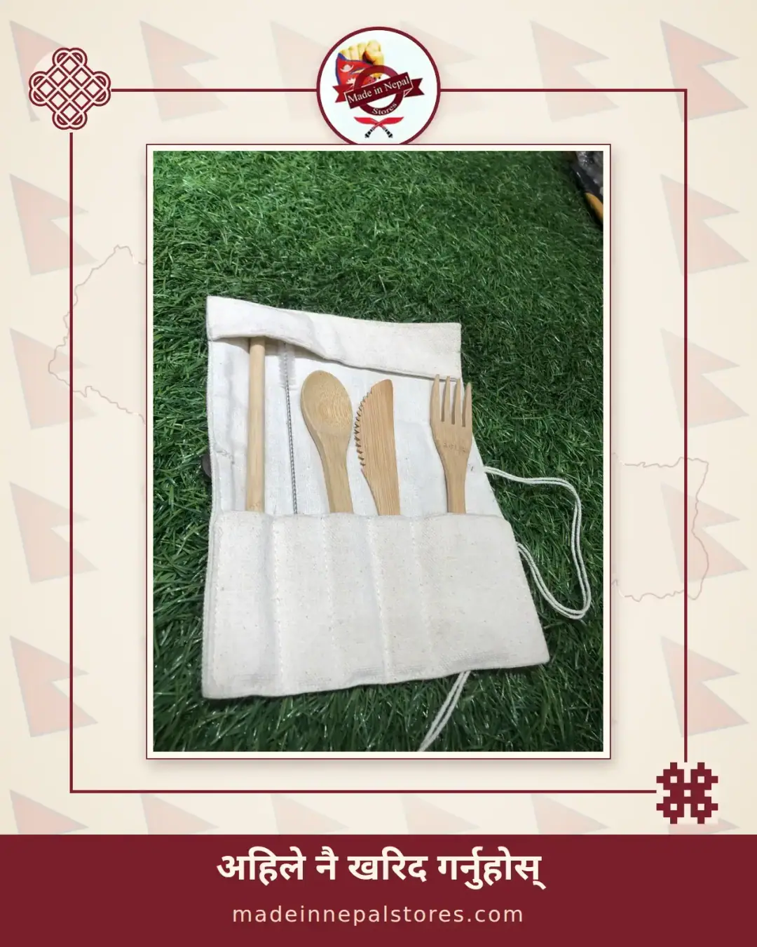 Bamboo Cutlery Set in a Cotton Roll