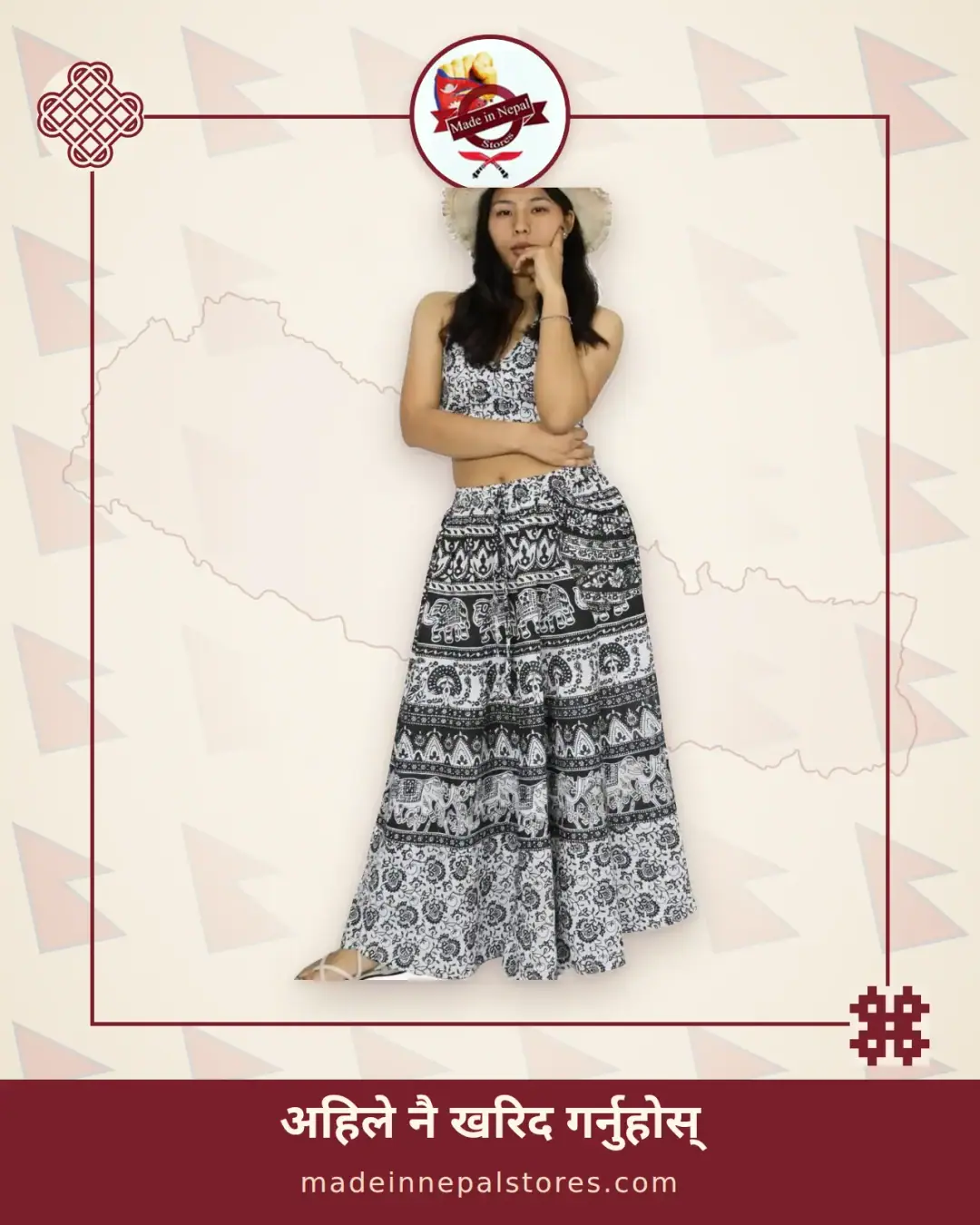 Boho Skirt Set — Black & White