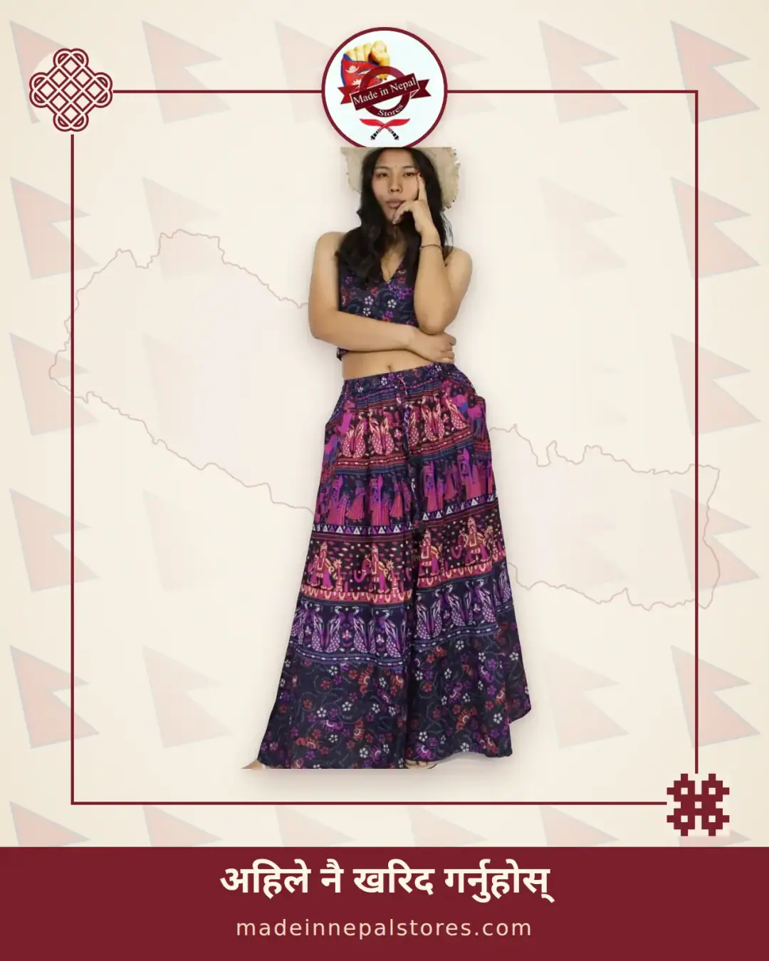 Boho Skirt Set — Purple