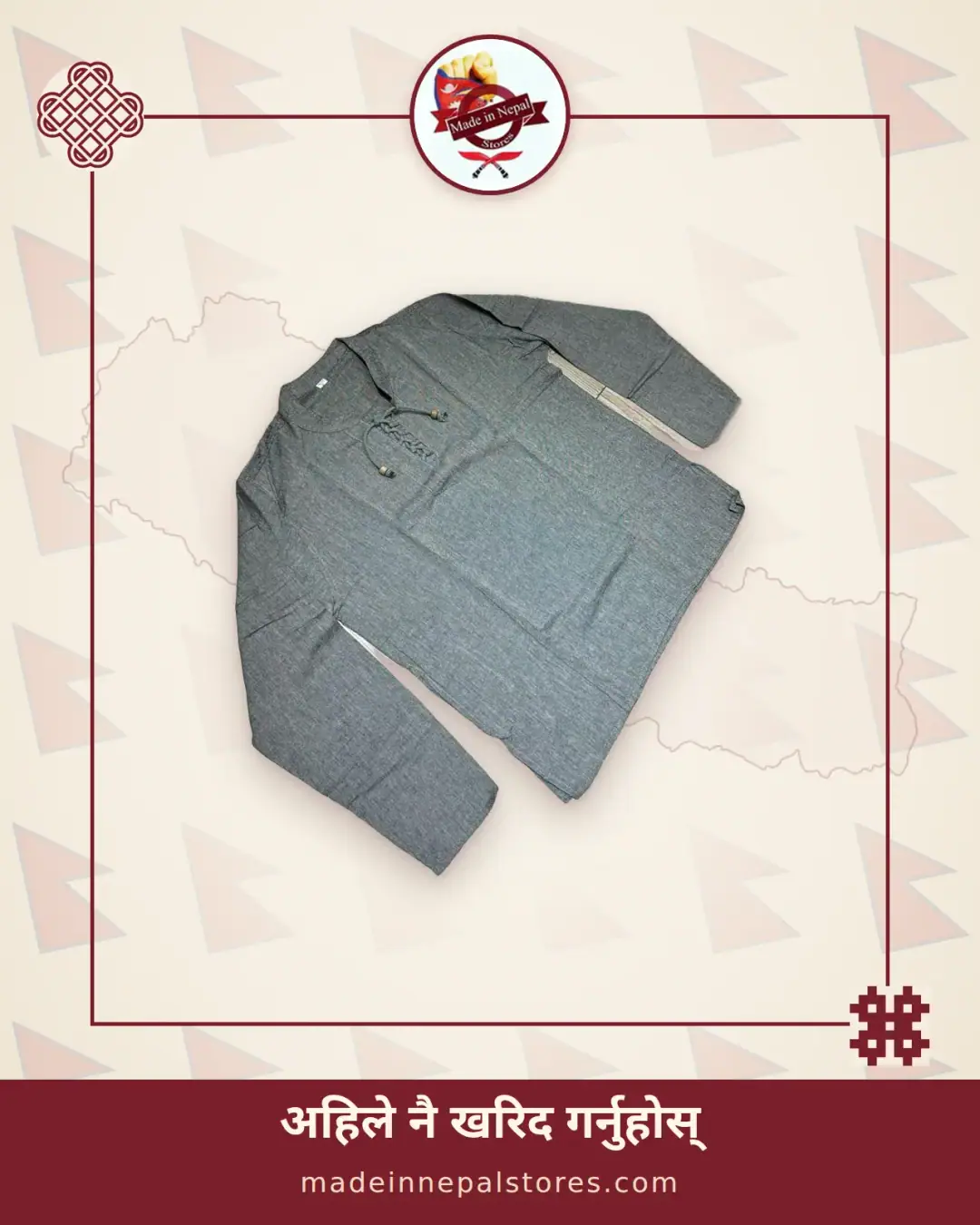 Cotton Dori Kurtha — Grey