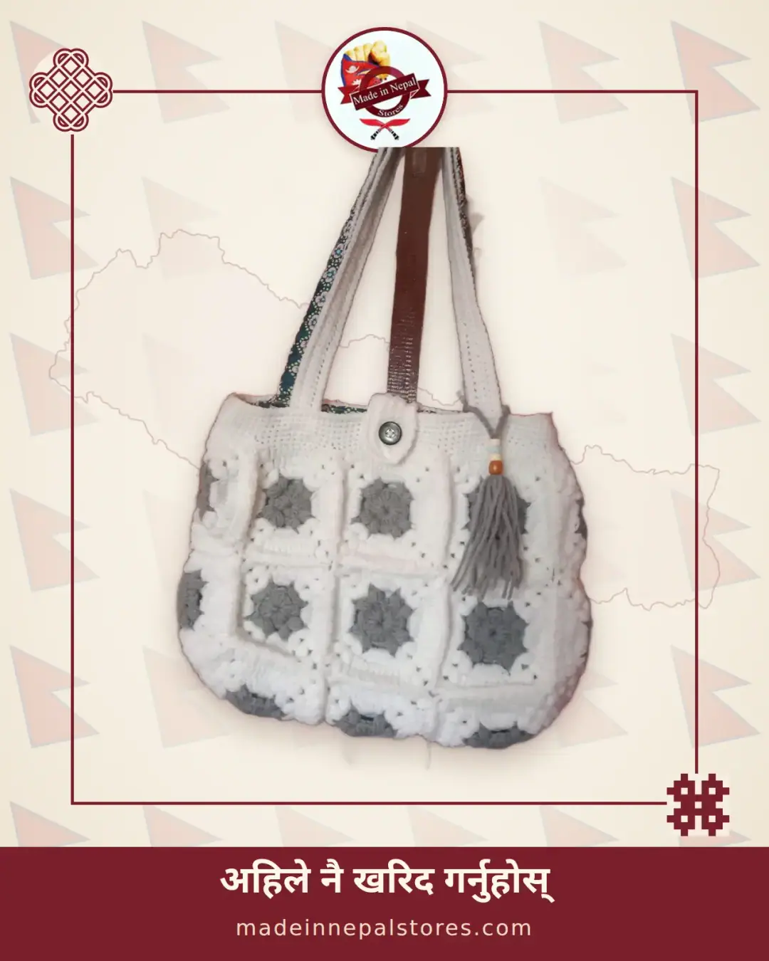 Crochet Shoulder Bag — Grey Floral