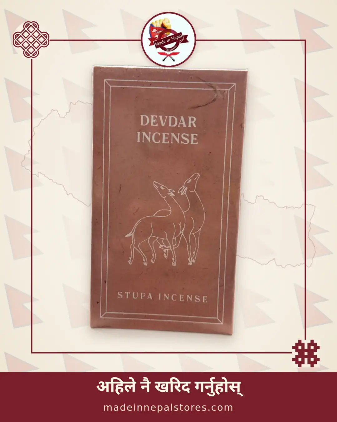 Devdar Incense 100g