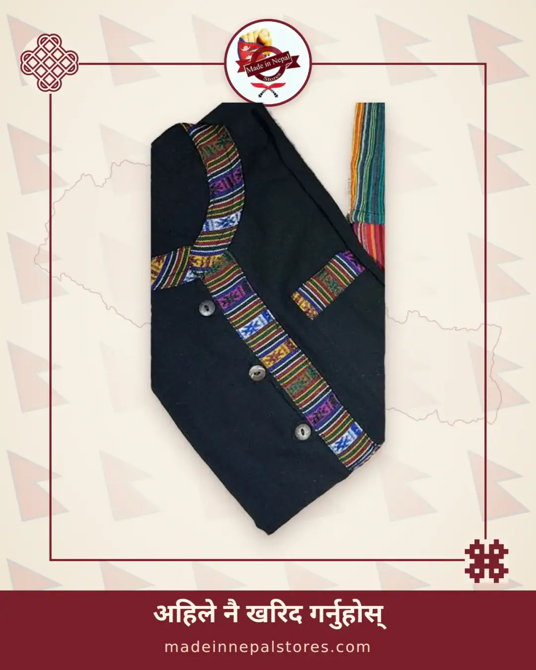 Dhaka-Placket Kurtha — Black