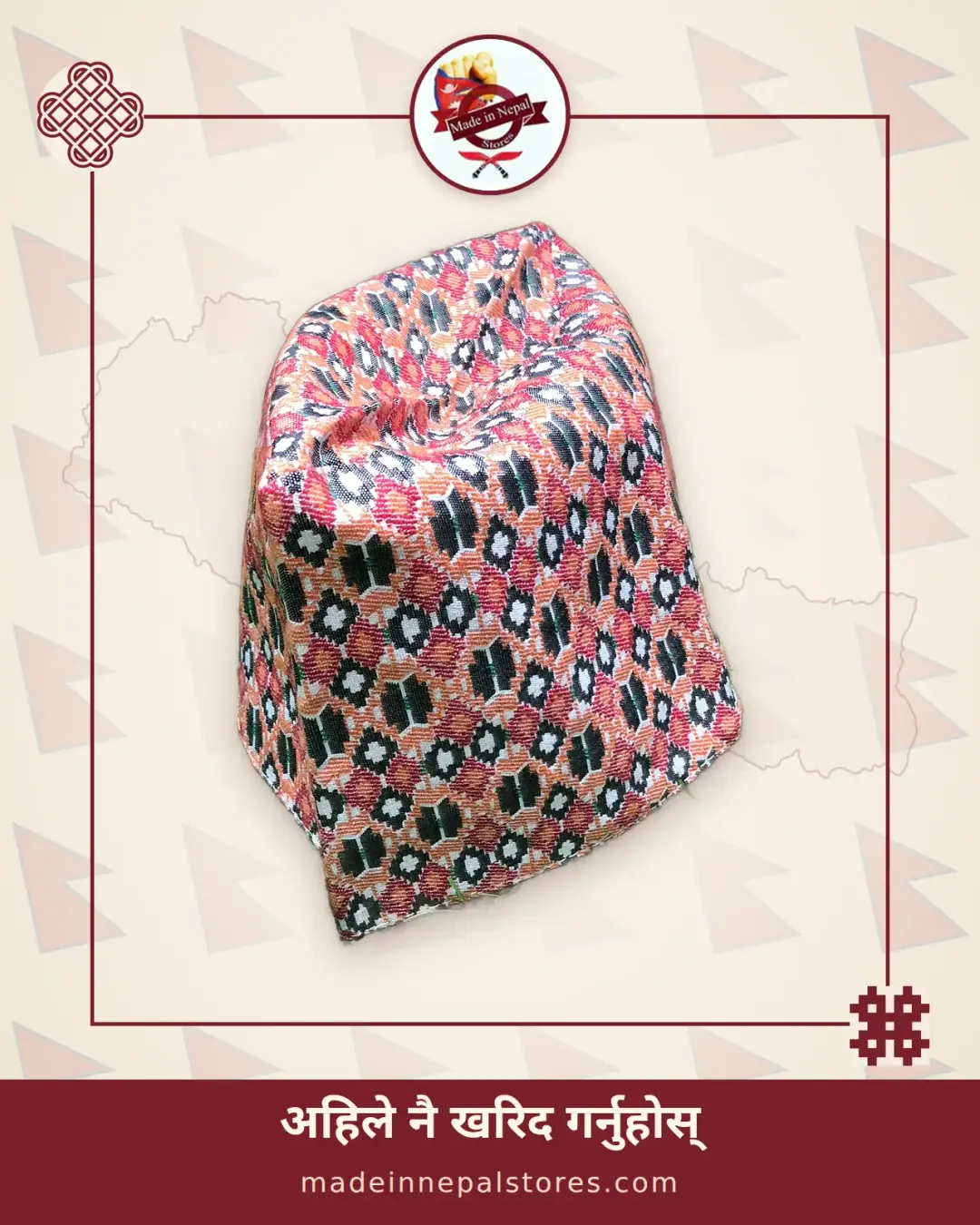 Dhaka Topi — Coral Honeycomb