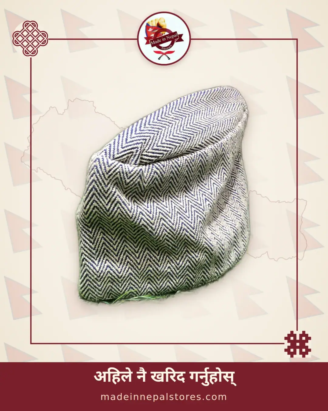 Dhaka Topi — Grey Herringbone