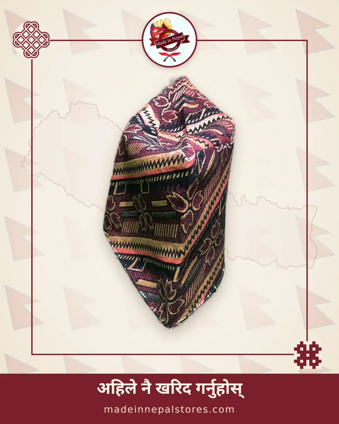 Dhaka Topi — Maroon Floral