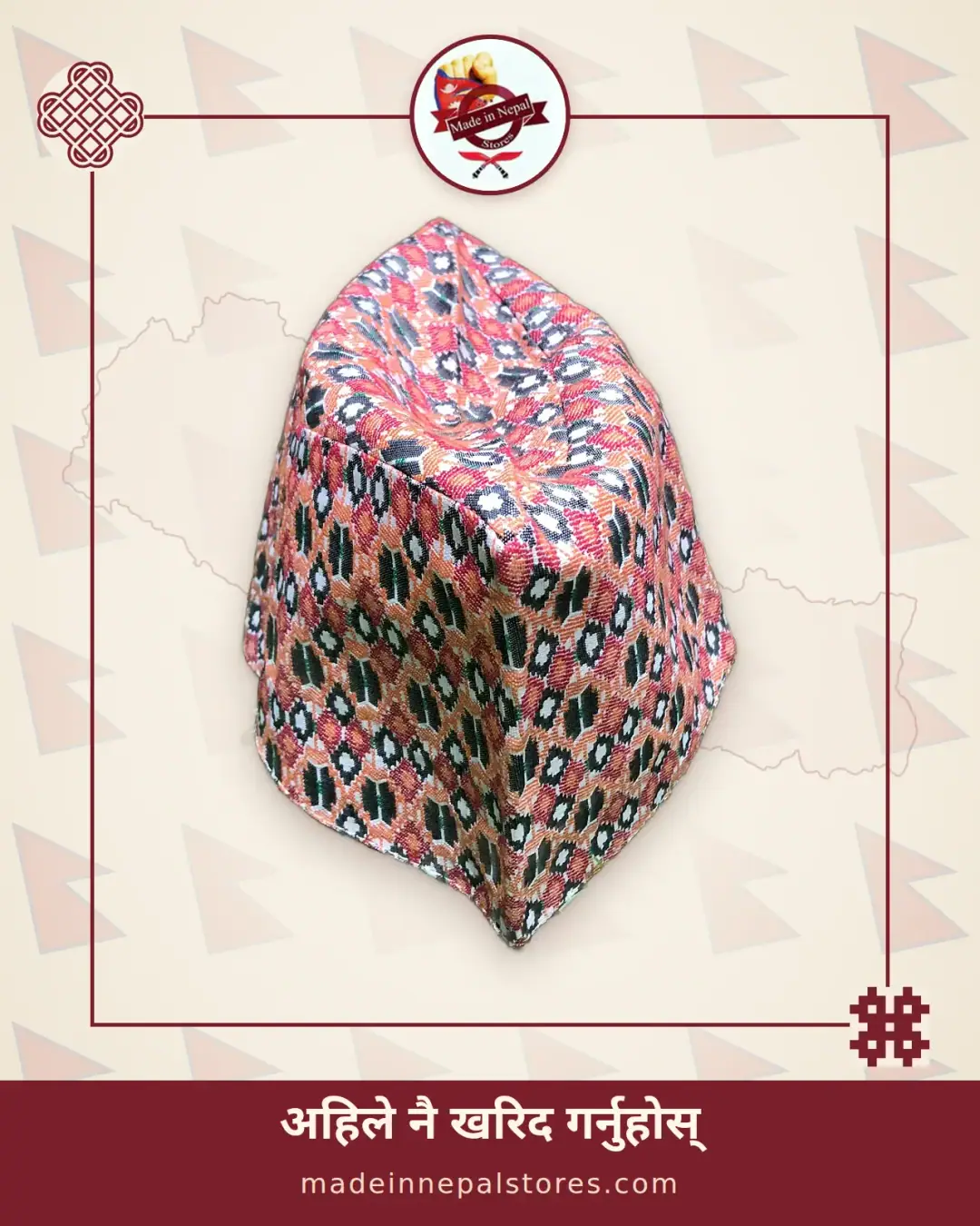 Dhaka Topi — Red Diamond