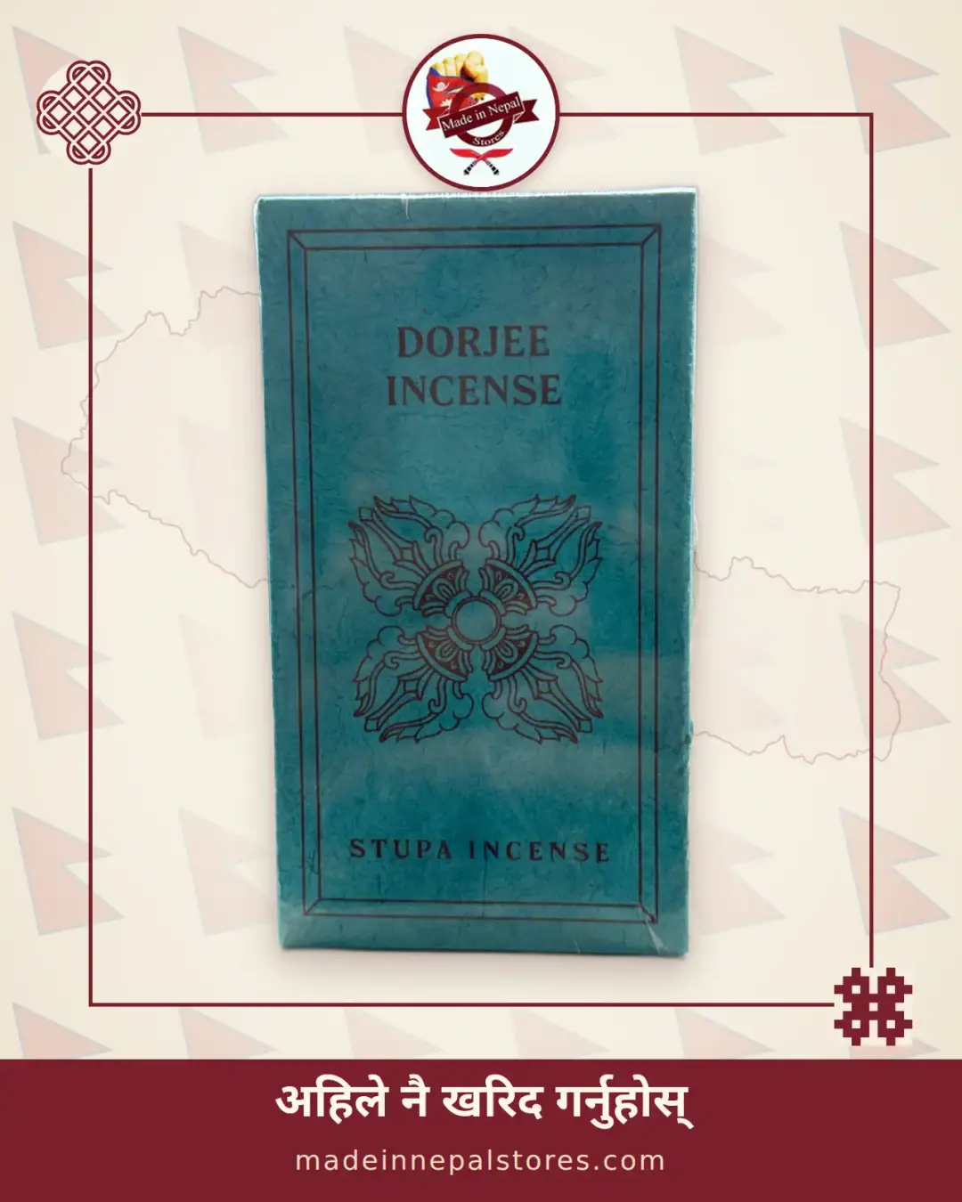 Dorjee Incense 50g