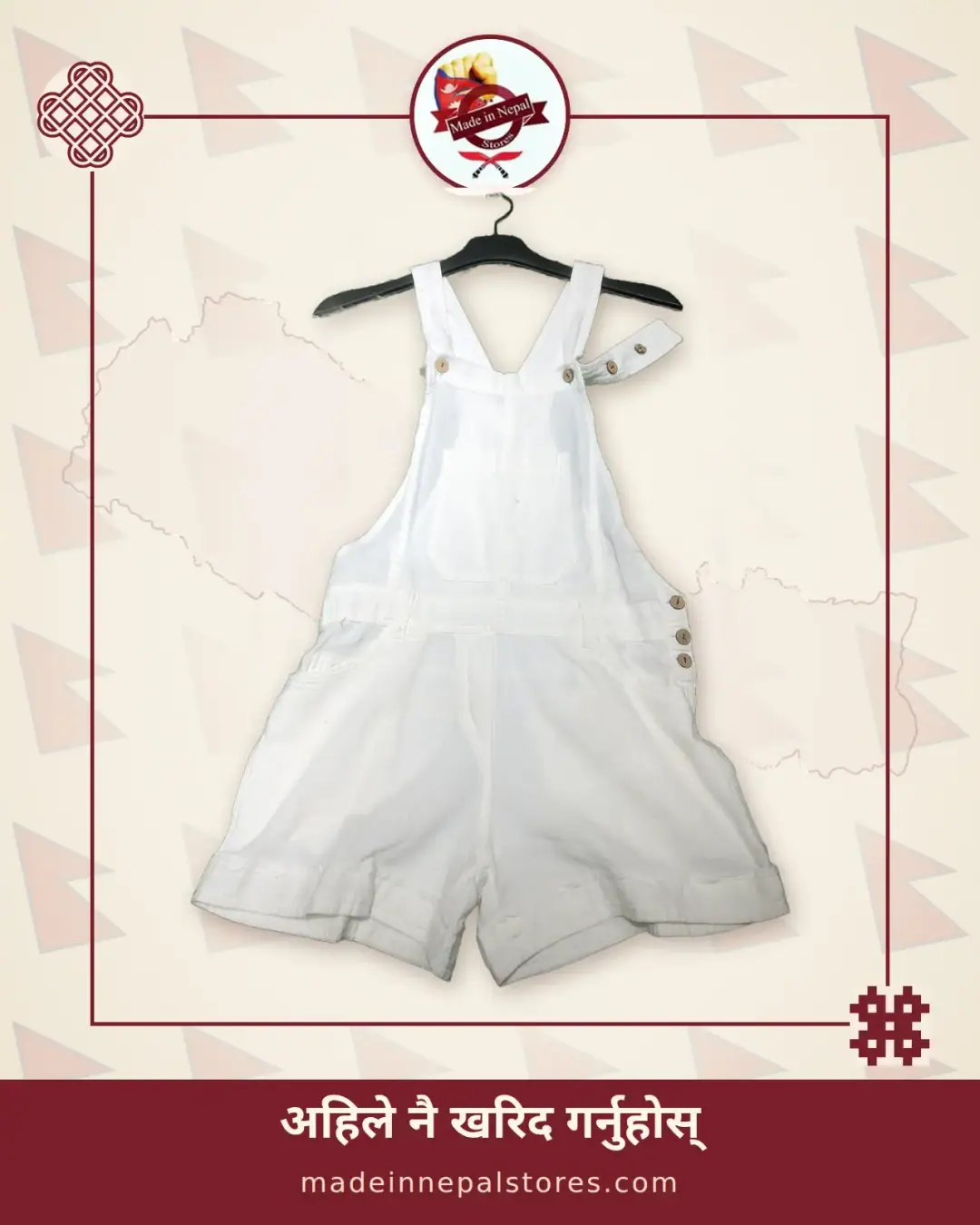 Dungaree Shorts — White