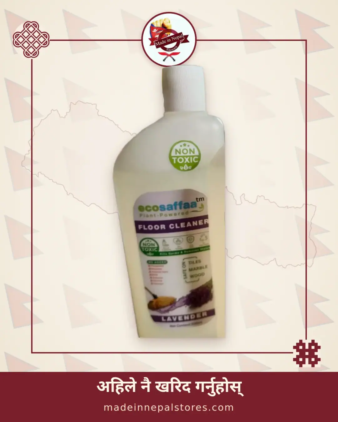 ecosaffaa Floor Cleaner — Lavender (500ml)