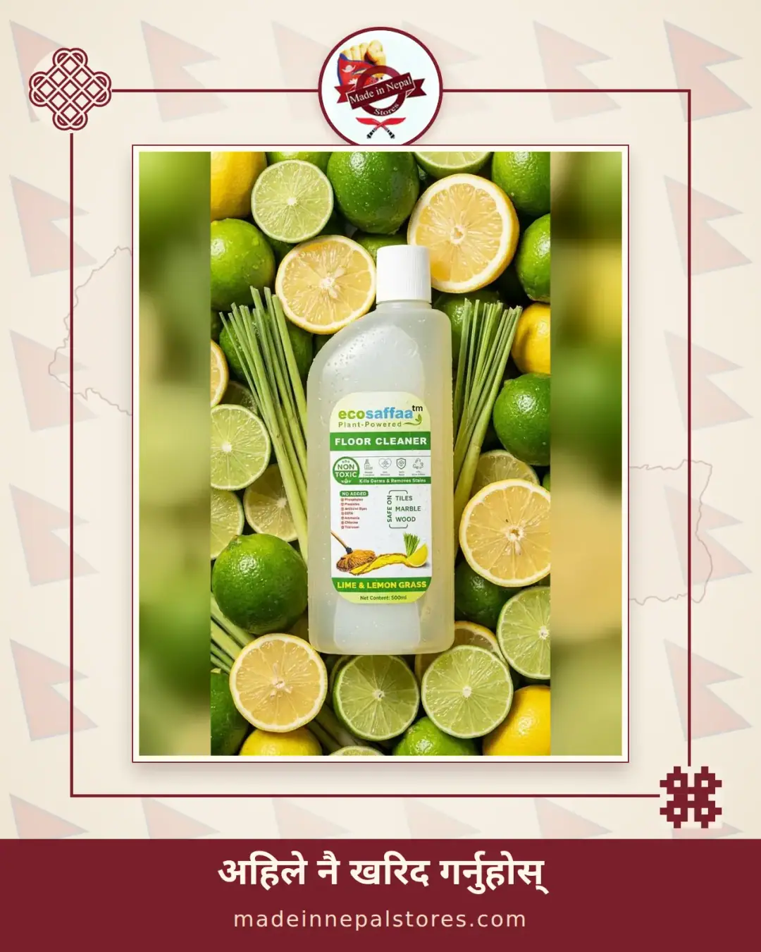 ecosaffaa Floor Cleaner — Lime & Lemon Grass (500ml)