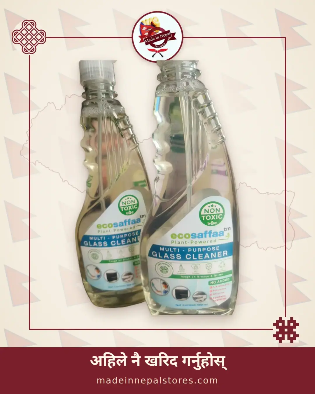 ecosaffaa Multi-Purpose Glass Cleaner (500ml)