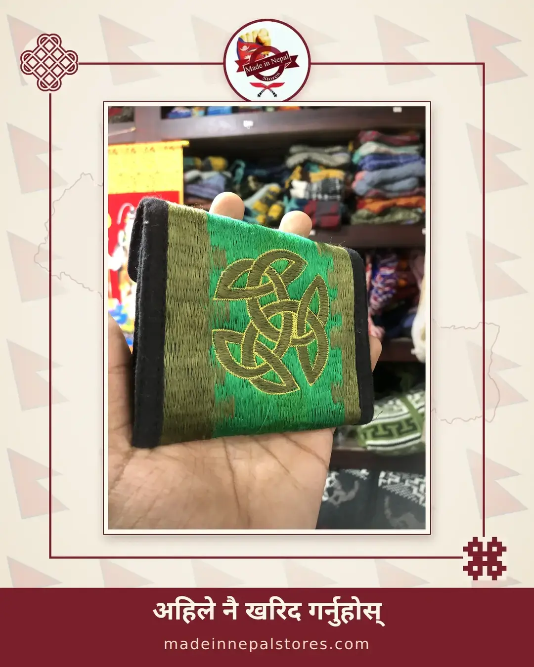 Hand-Embroidered Tri-fold Wallet