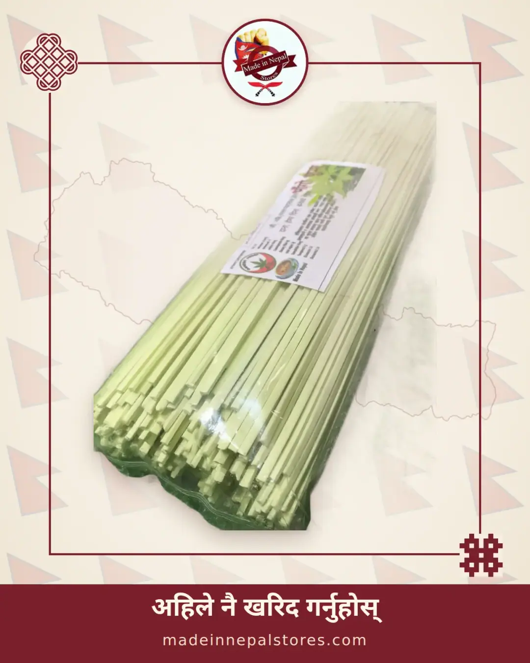 Ganesh Hemp Noodles — Bhango Thuppa