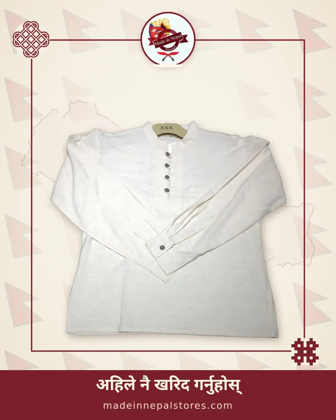 Grandad-Collar Shirt — Natural