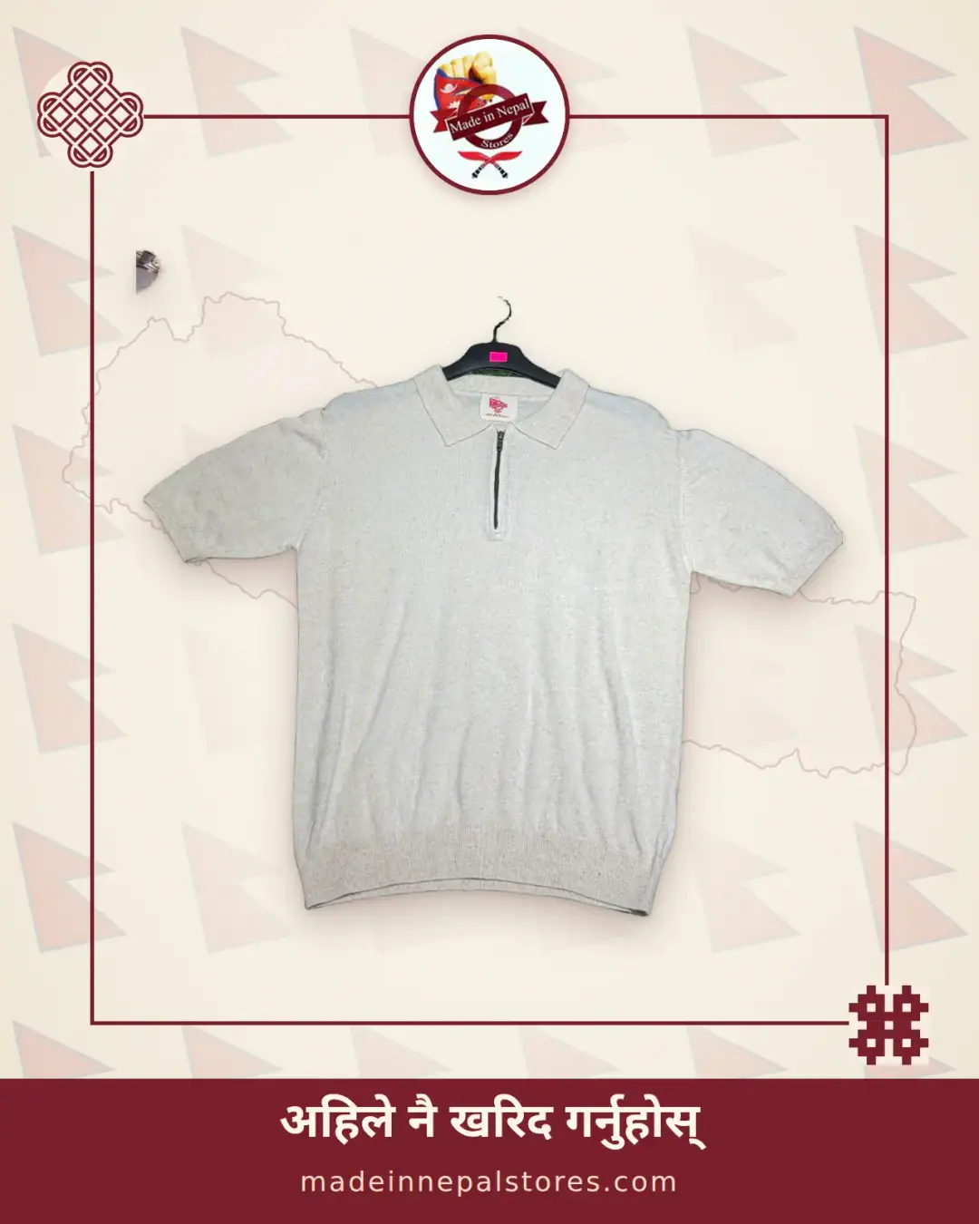 Handloom Half Zip Polo Neck Rib sweatshirt Natural Fabric