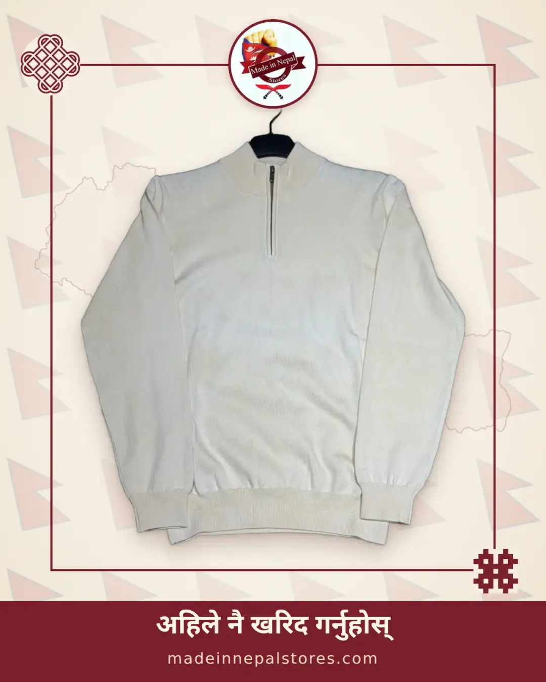 Handloom Hemp Full sleeve Half Zip Rib Neck Sweater