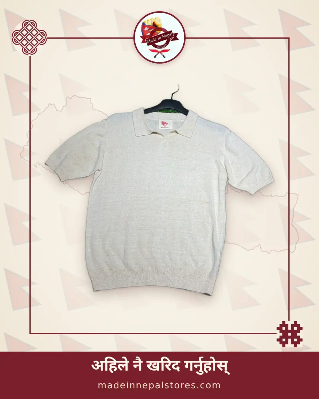 Handloom Hemp natural Raw Fabric Cross Neck Polo Sweatshirt