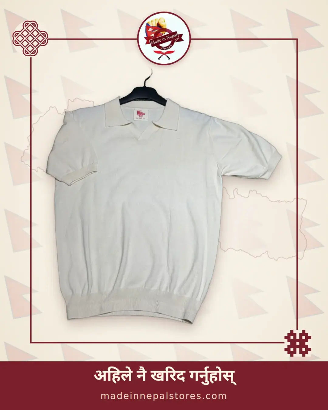 Handloom hemp Rib Cross Neck Polo Half Sweatshirt