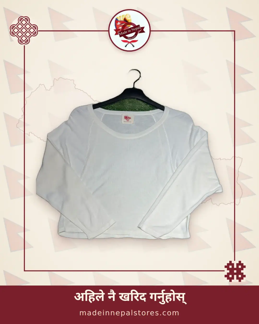 Handloom Ladies Crop Top T-shirt Shoulder Full Sleeve