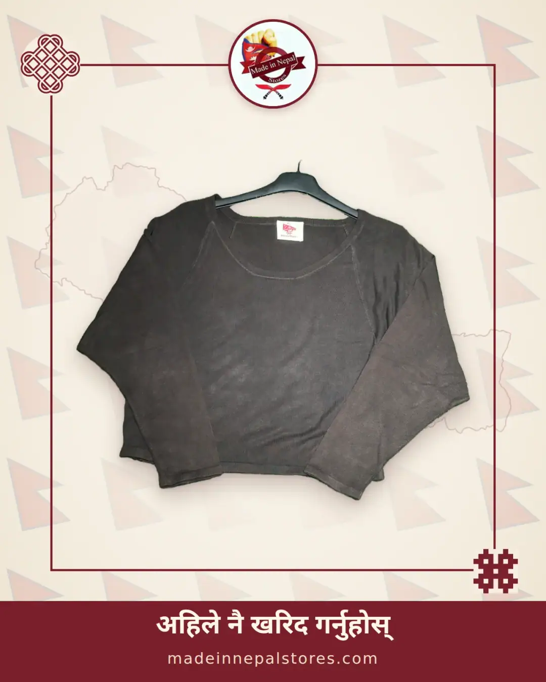 Handloom plant dye Ladies Crop T-shirt