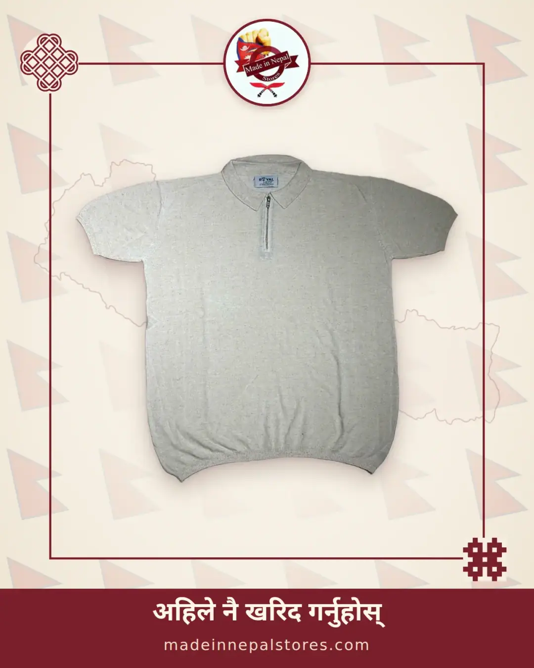 Handloom Sweatshirt Hemp Knit Zip Polo — Natural