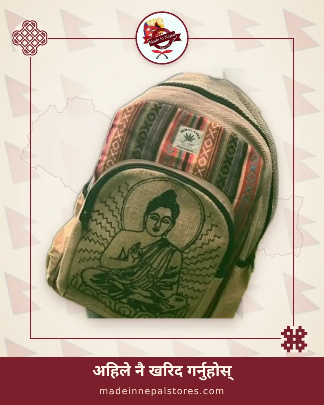 Hemp Buddha Print Backpack