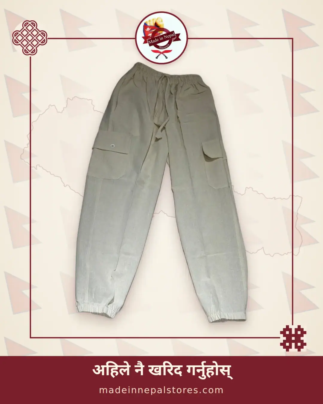 Hemp Cargo Joggers — Milky White