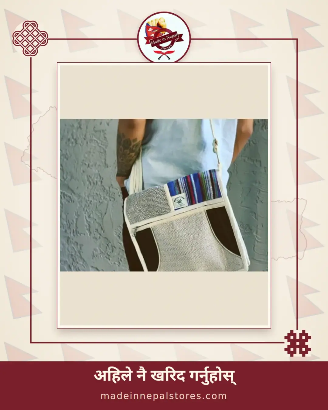 Hemp Gheri-Panel Crossbody Bag