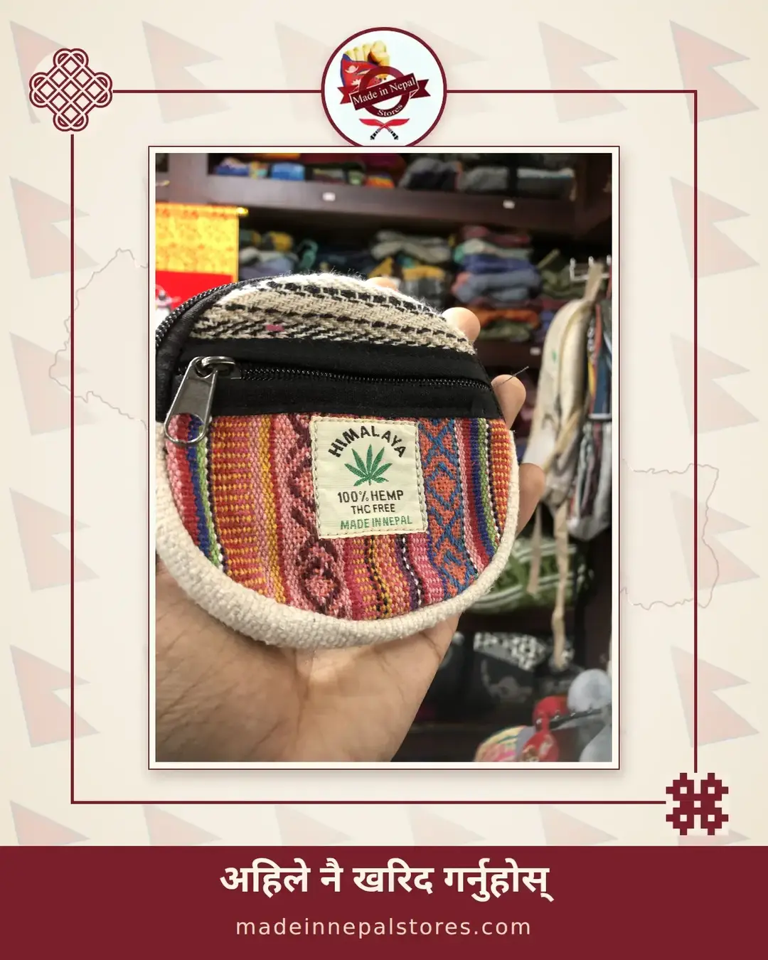 Hemp & Gheri Round Coin Purse