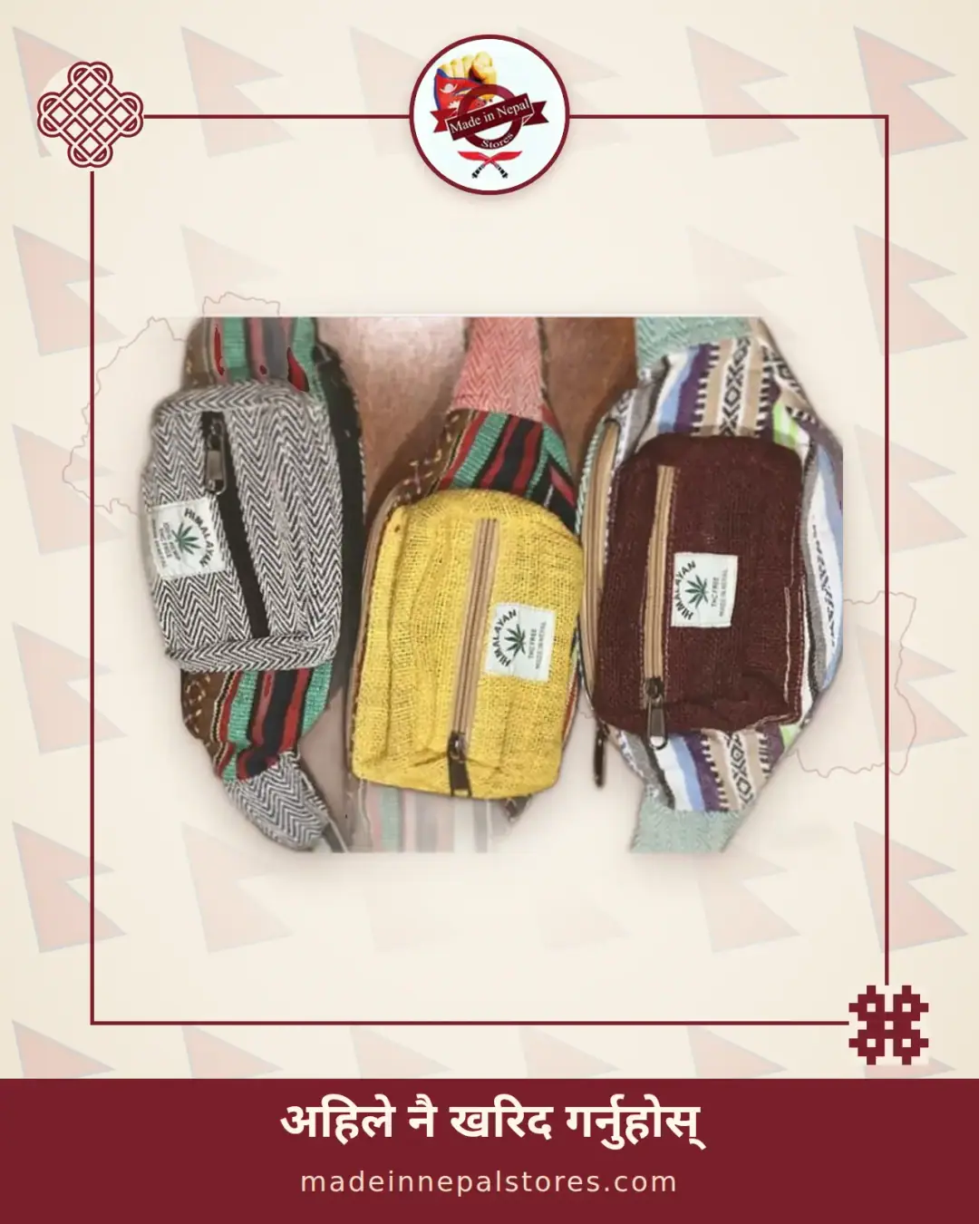 Hemp Gheri-Strap Festival Pouch