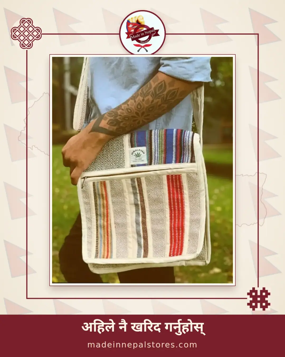 Hemp Gheri Stripe Messenger Bag