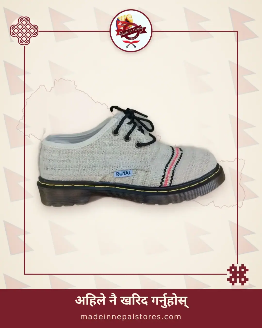 Hemp Half Boots — Natural