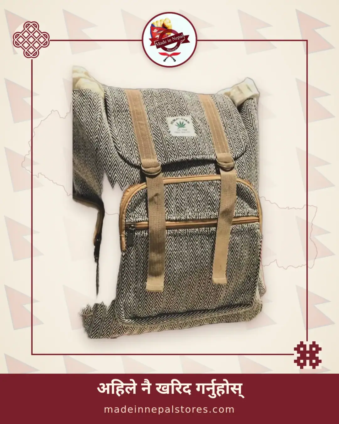 Hemp Herringbone Flap Backpack — Charcoal