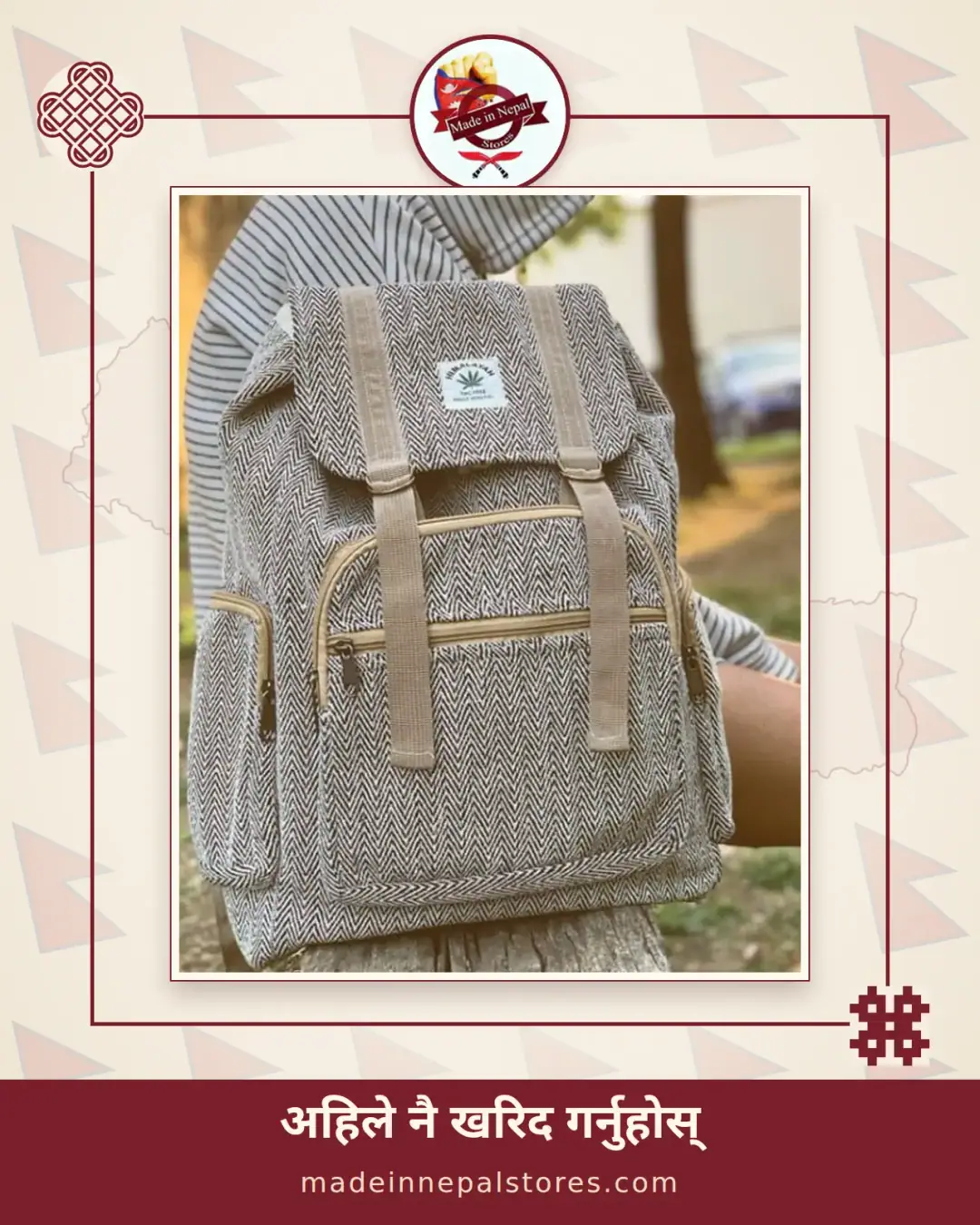 Hemp Herringbone Flap Backpack — Natural