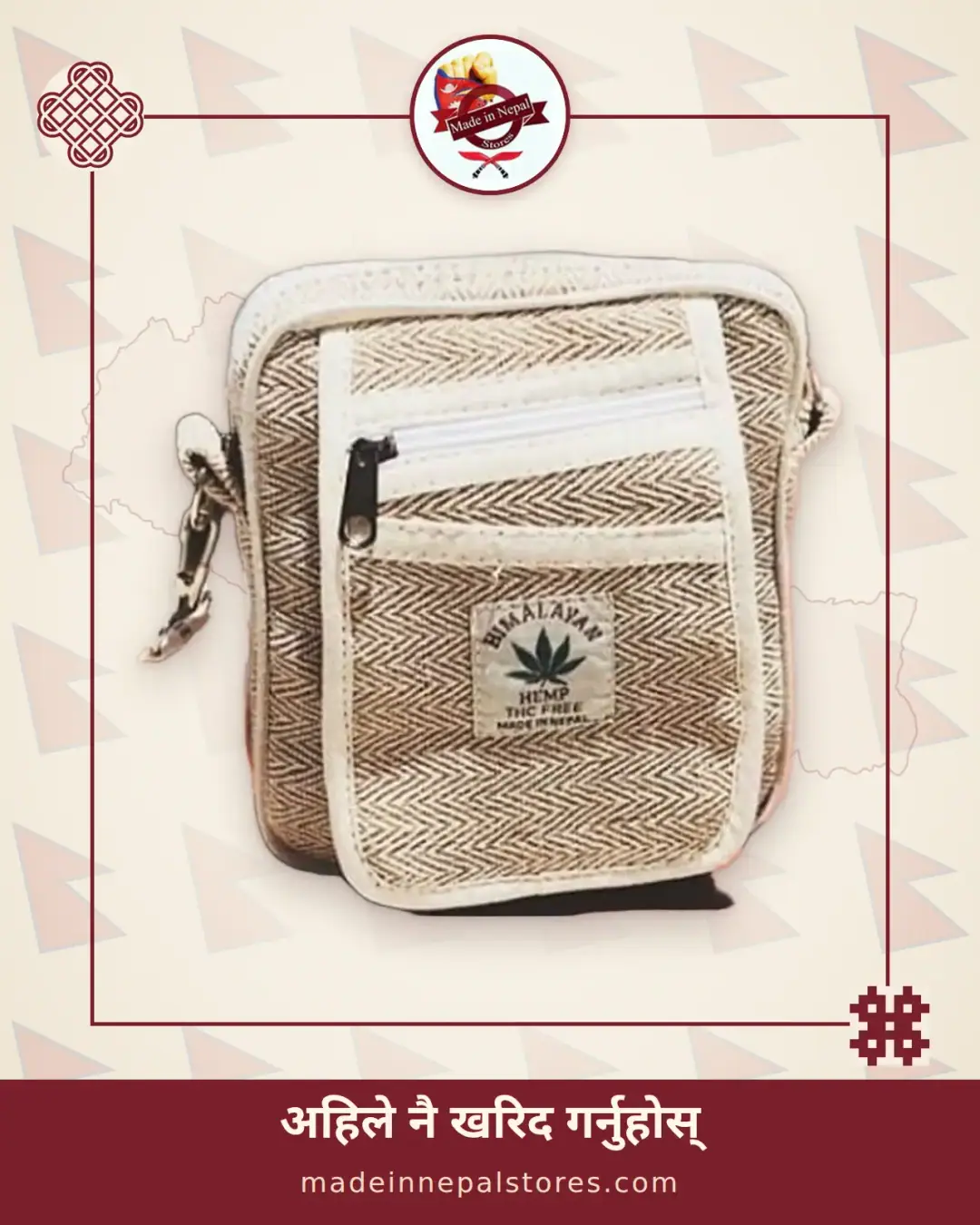 Hemp Herringbone Mini Crossbody Bag