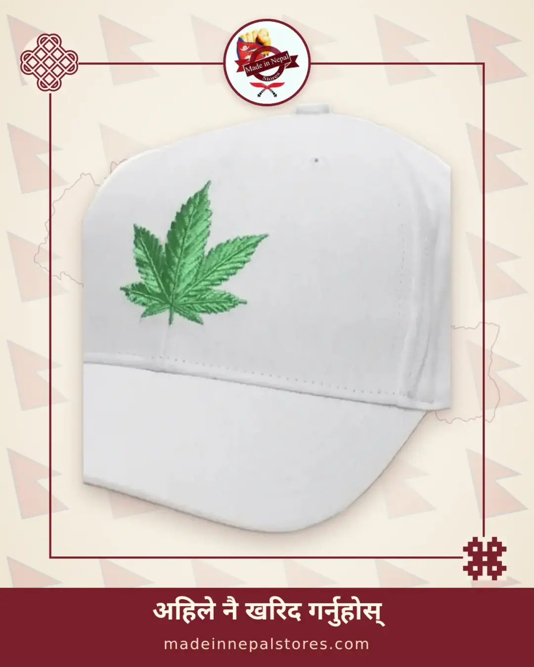 Hemp Leaf Embroidered Cap — White