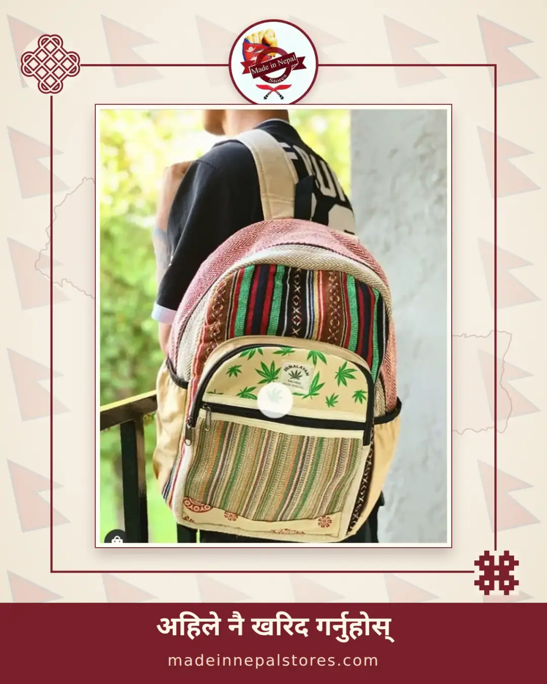Hemp Leaf-Print Gheri Backpack