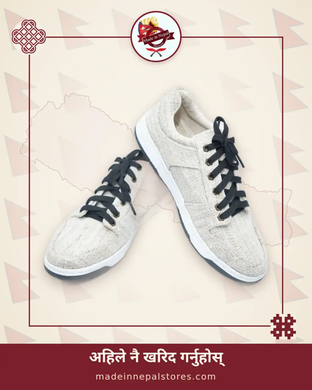 Hemp Low-Top Sneakers — Natural
