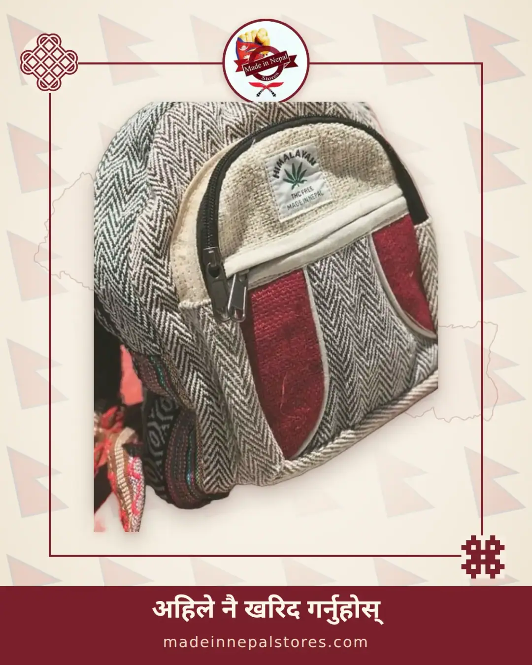 Hemp Mini Backpack — Herringbone