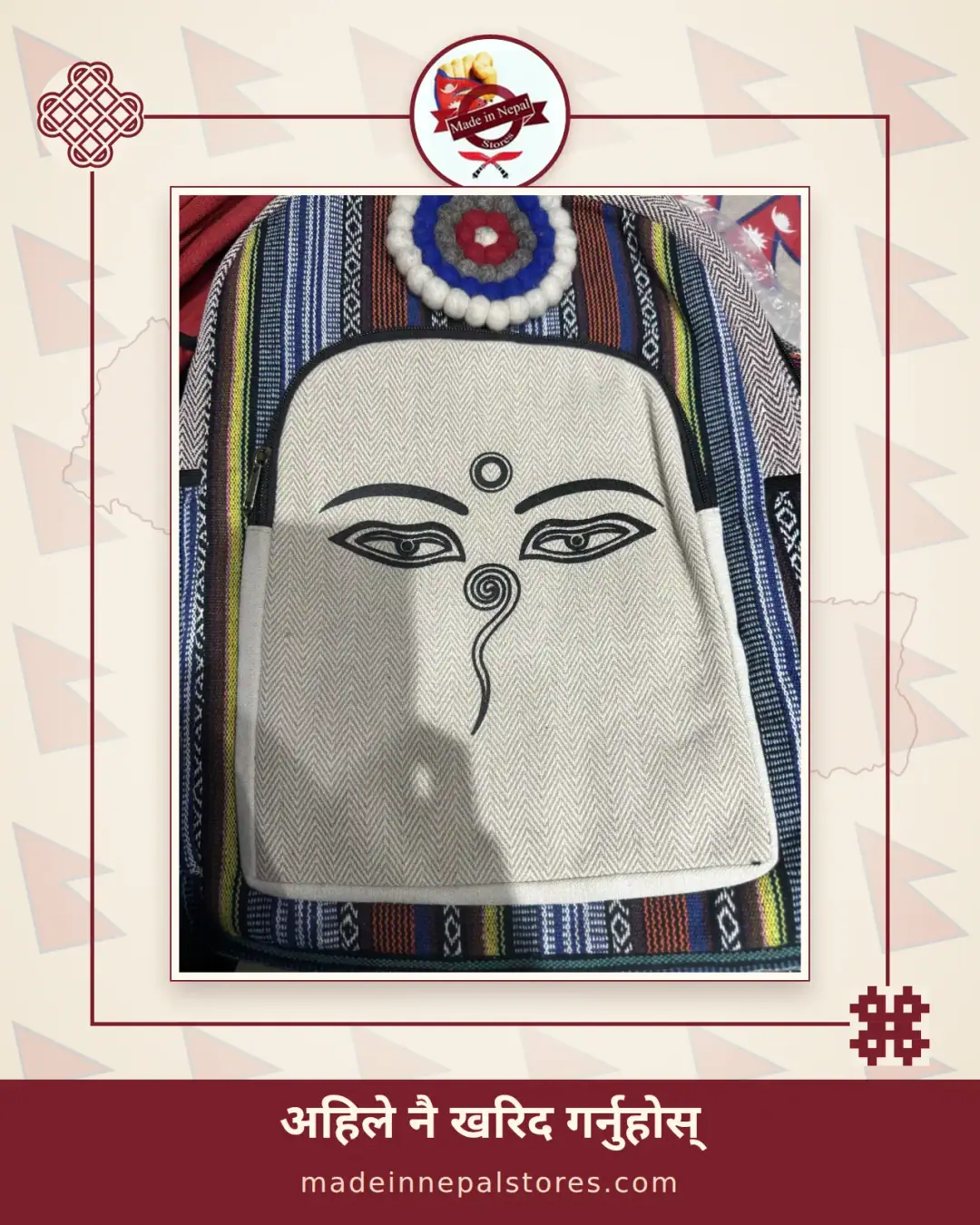 Hemp Rosette Backpack — Buddha Eyes